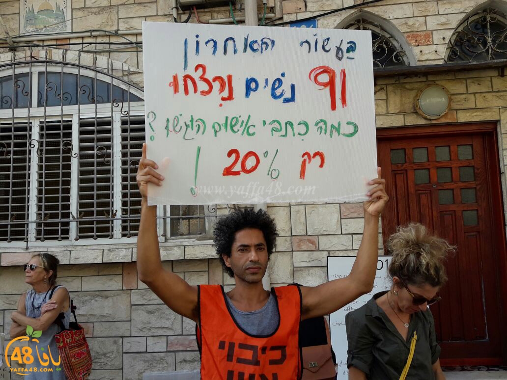 htdahiora yaffja3 (14).jpg